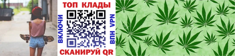 Какие есть наркотики Глазов Cocaine  Галлюциногенные грибы  ГАШ  Меф мяу мяу  СОЛЬ 