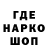 Метадон VHQ ThePinkPhink