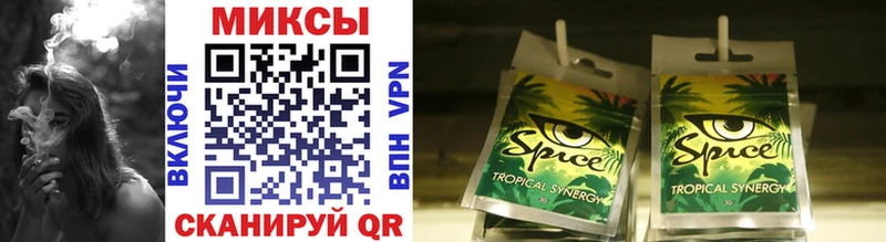 blacksprut ссылки  купить наркотик  Глазов  Бутират GHB 