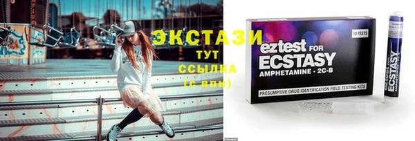 кокаин VHQ Аркадак