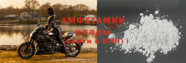 mdpv Алексин