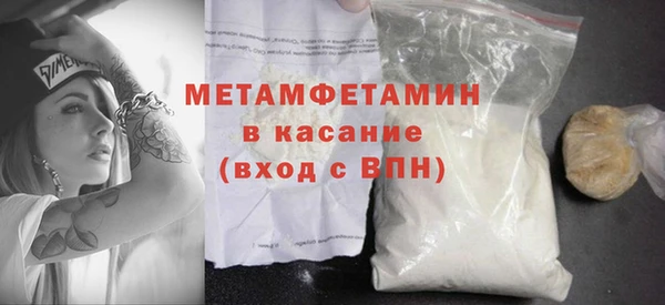 кокаин перу Алексеевка
