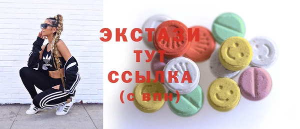 кокаин перу Алексеевка
