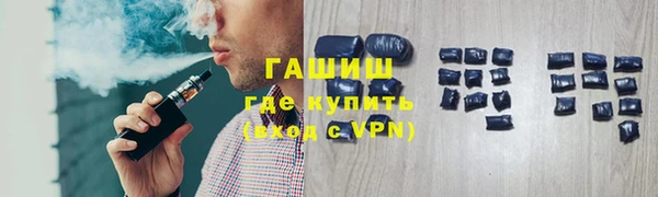 кокаин перу Алексеевка