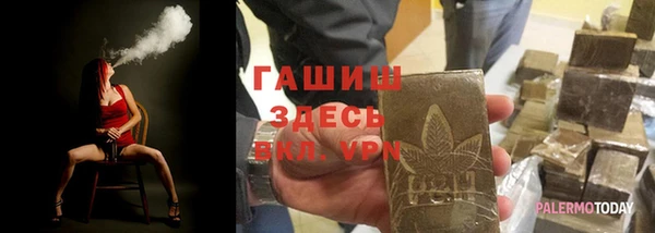 скорость Алзамай