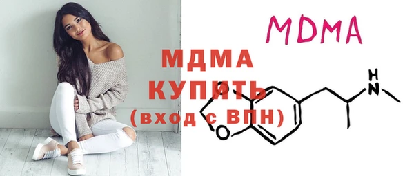 mdpv Алексин