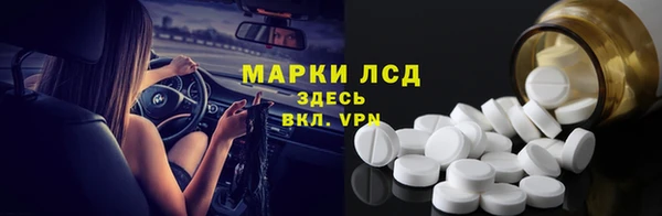 кокаин перу Алексеевка