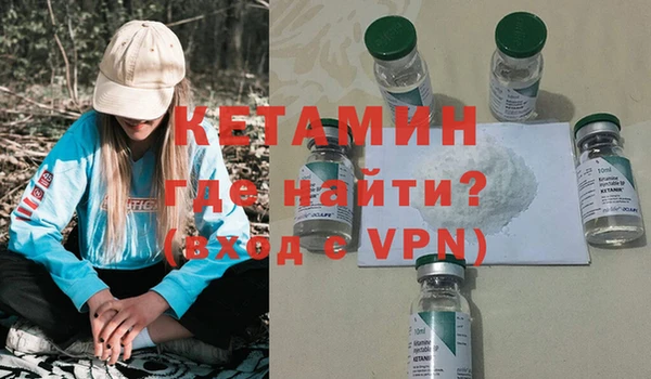 ПСИЛОЦИБИНОВЫЕ ГРИБЫ Армянск