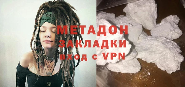 кокаин VHQ Аркадак