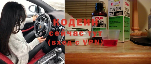 скорость Алзамай
