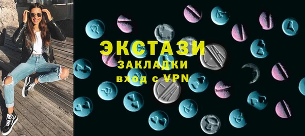 скорость Алзамай