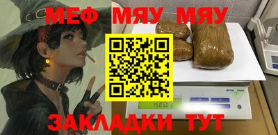 кокаин перу Комсомольск-на-Амуре