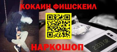 таблы Коммунар