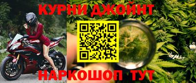 MESCALINE Конаково