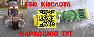 таблы Коммунар