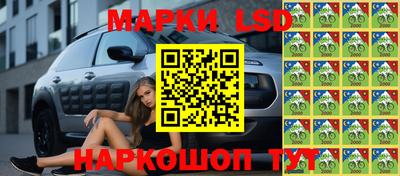таблы Коммунар