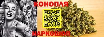 таблы Коммунар