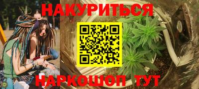 таблы Коммунар