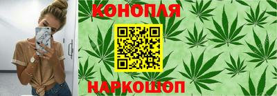 MESCALINE Конаково