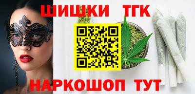 кокаин перу Комсомольск-на-Амуре