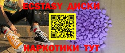 кокаин перу Комсомольск-на-Амуре