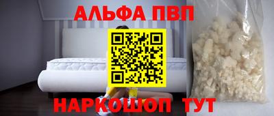 таблы Коммунар