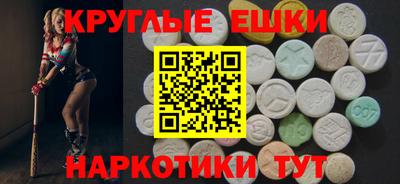 кокаин перу Комсомольск-на-Амуре