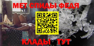 MESCALINE Конаково