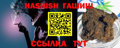 MESCALINE Конаково