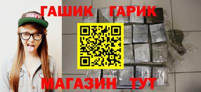 MESCALINE Конаково