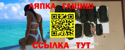 MESCALINE Конаково