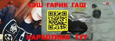 MESCALINE Конаково