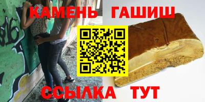 MESCALINE Конаково