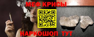 кокаин перу Комсомольск-на-Амуре
