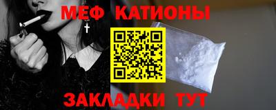 таблы Коммунар