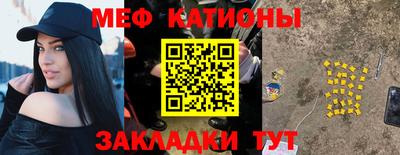 кокаин перу Комсомольск-на-Амуре