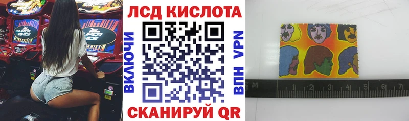 ОМГ ОМГ вход  Глазов  Марки NBOMe 1,8мг  где купить наркоту 